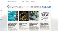 Desktop Screenshot of frankivsk-online.com